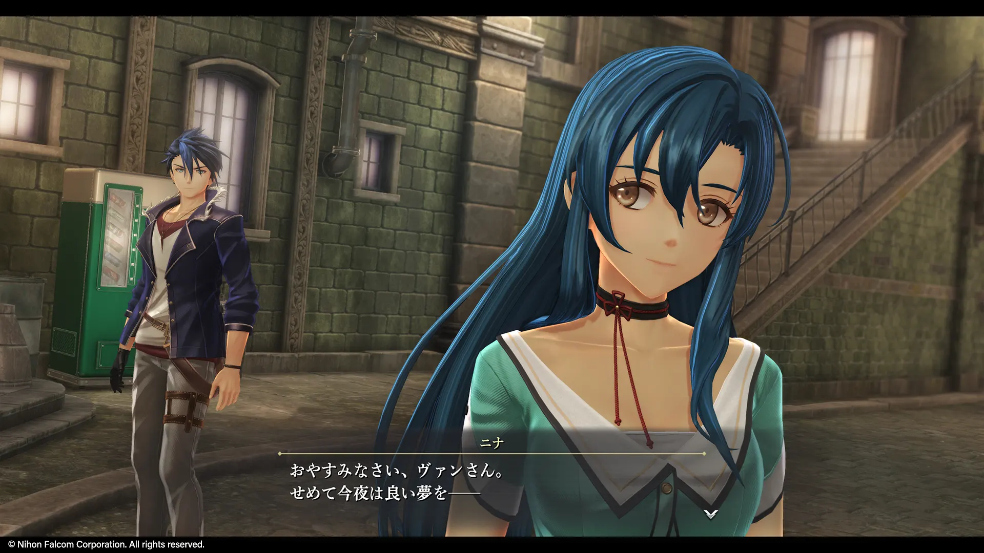 Promotional screenshot of Nina Fenly