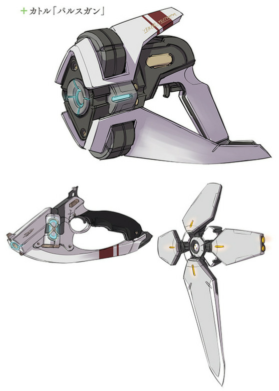 Quatre's Orbal Pistol