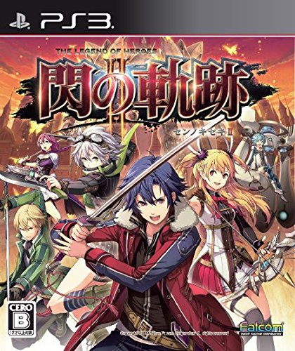 Japanese cover