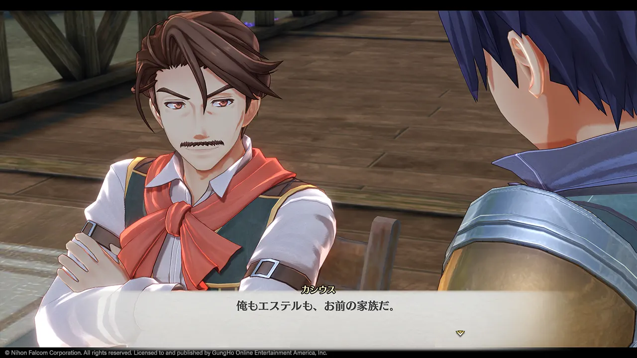 Promotional screenshot of Cassius Bright