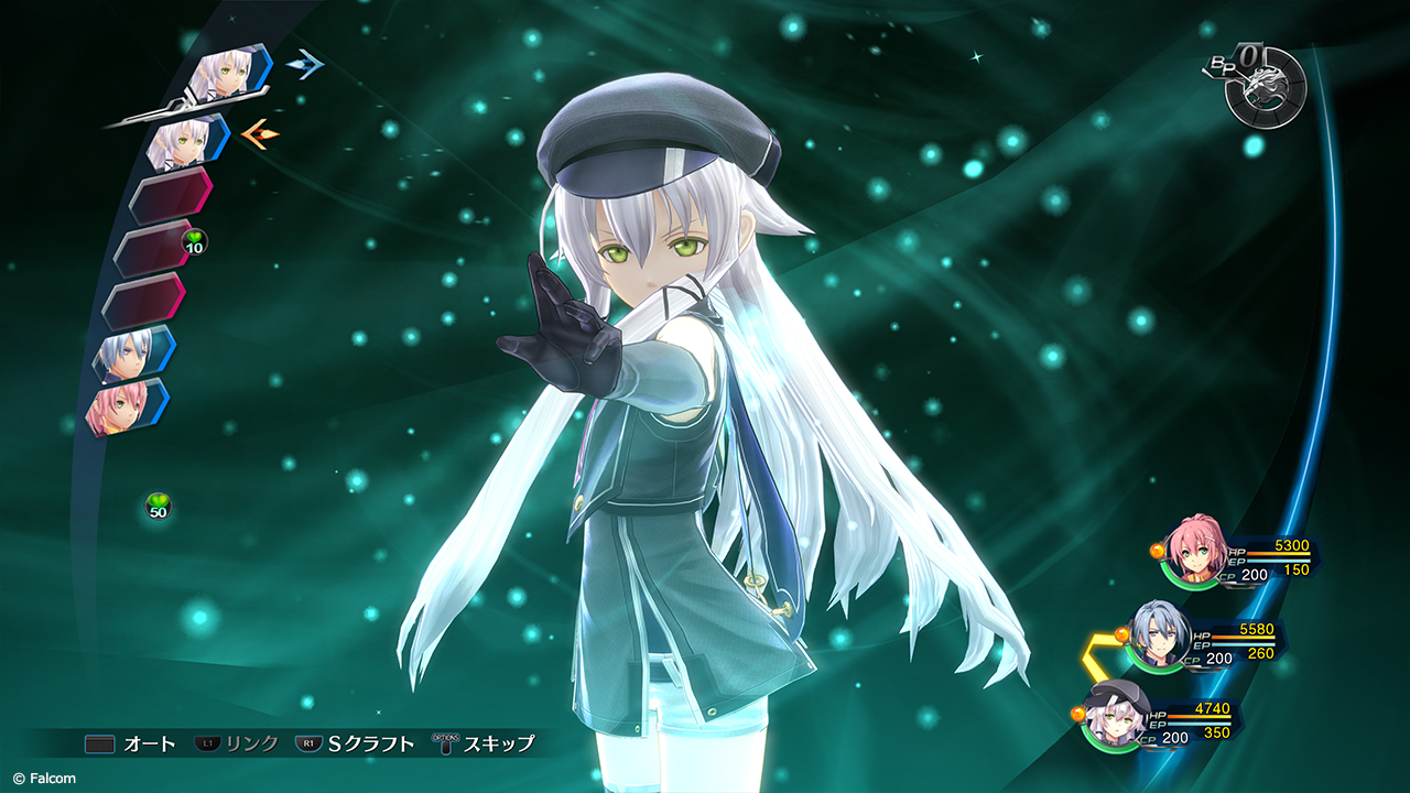 Panzer Soldat Summon