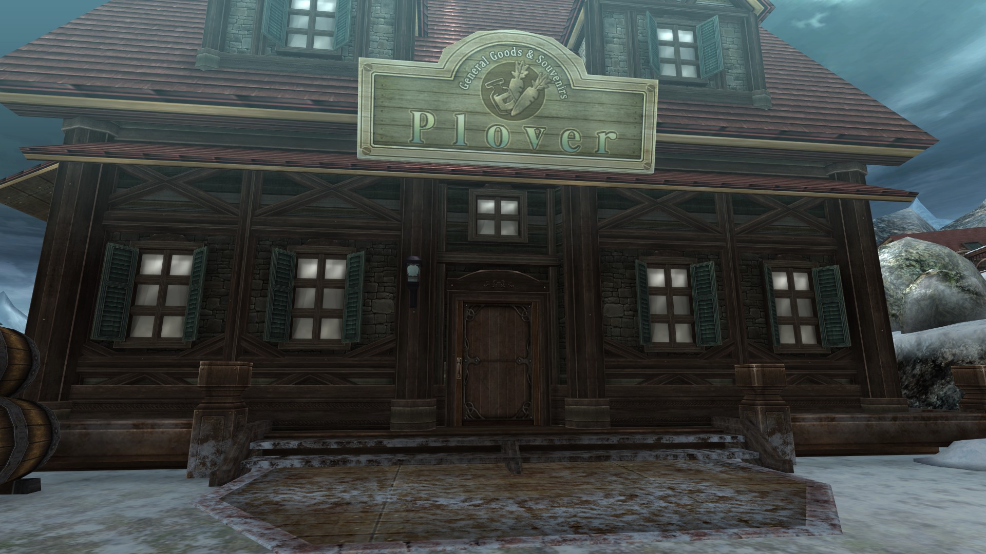 Plover Goods & Souvenirs Exterior