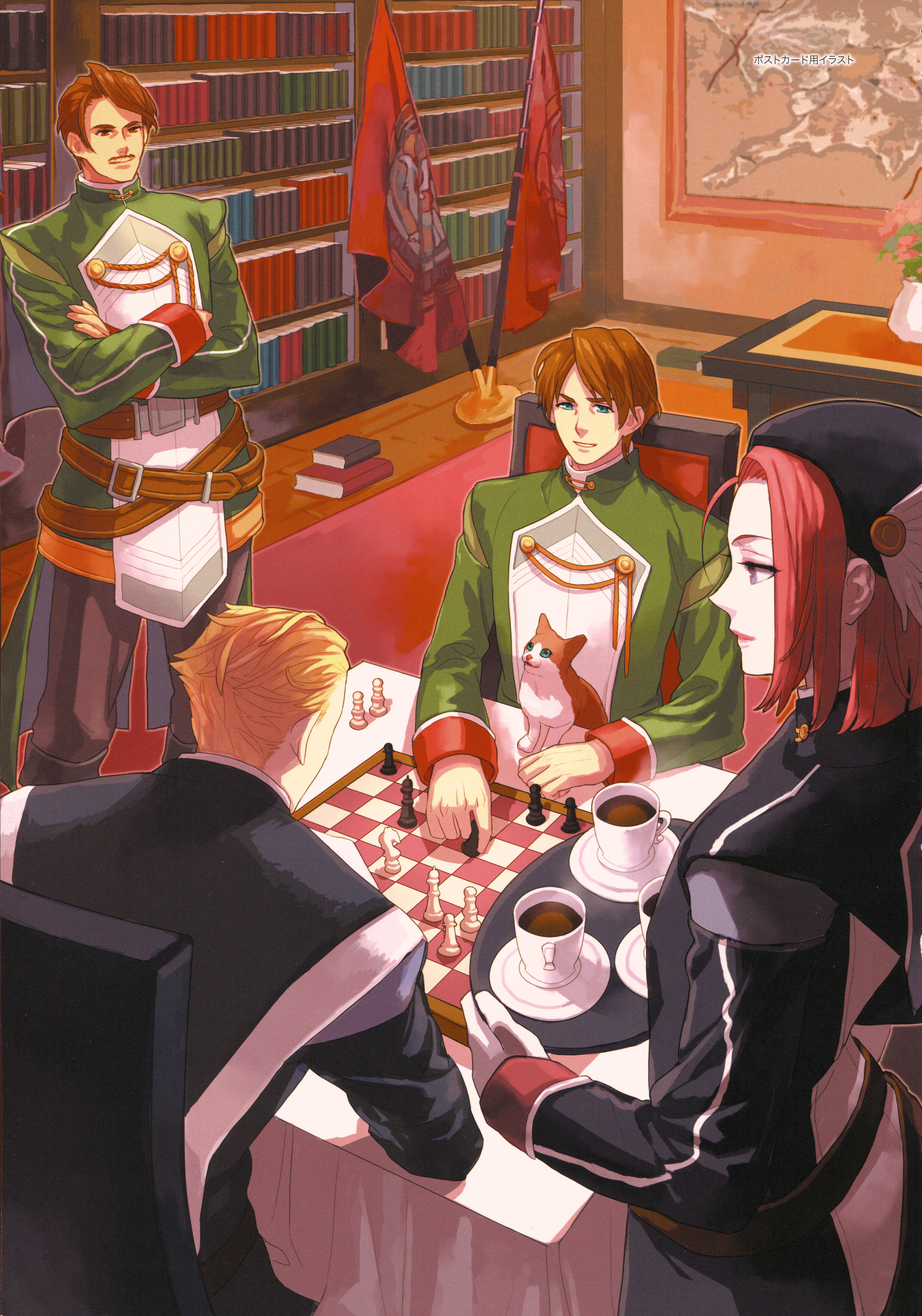 Official artwork
