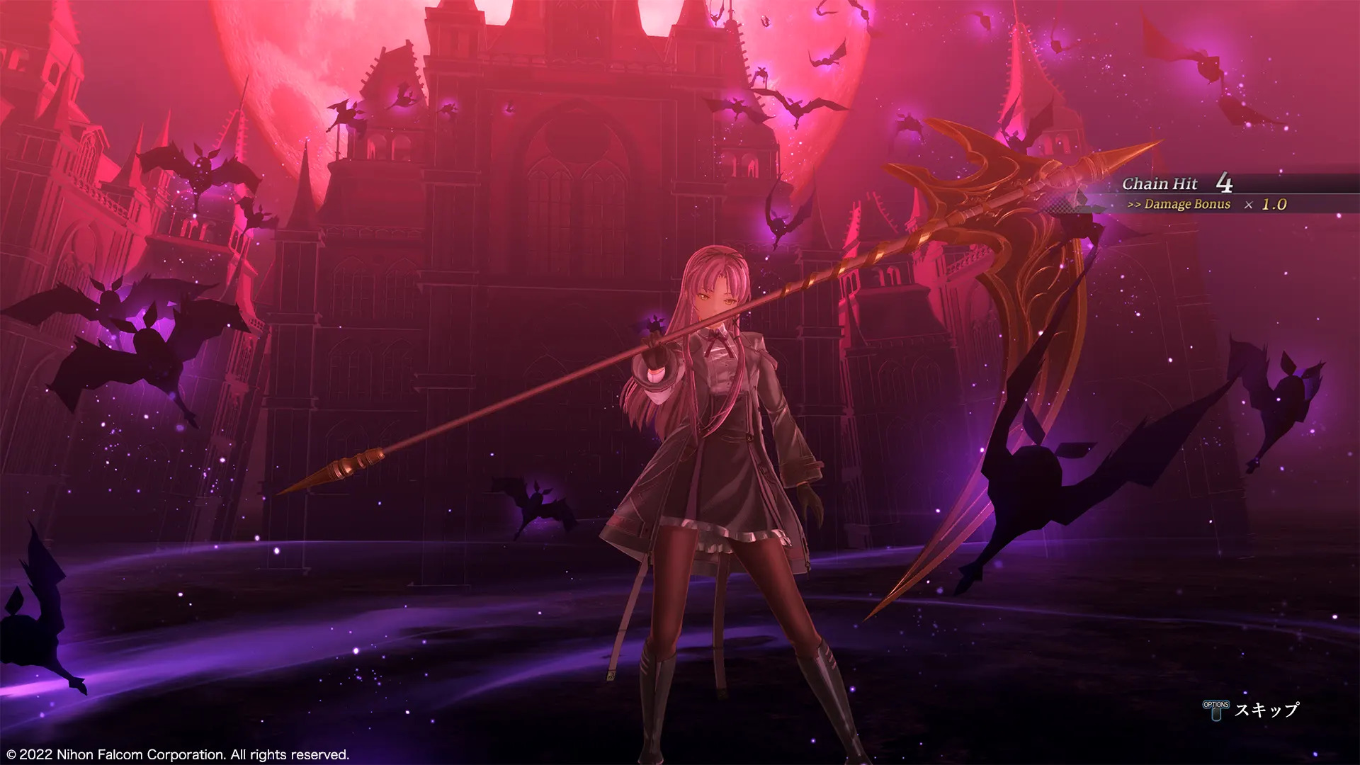 Promotional screenshot