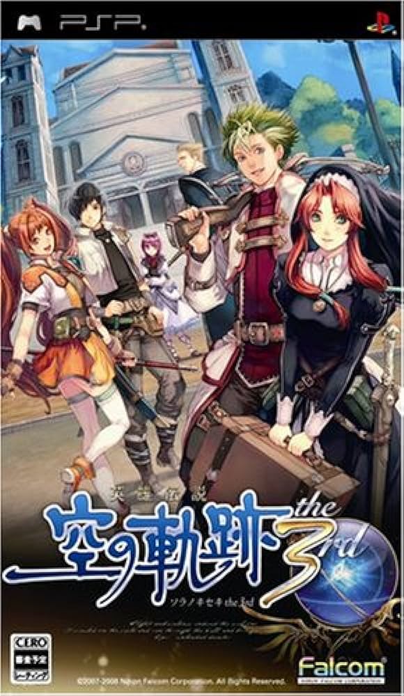 PSP