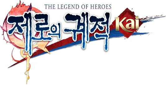 Zero Kai KR