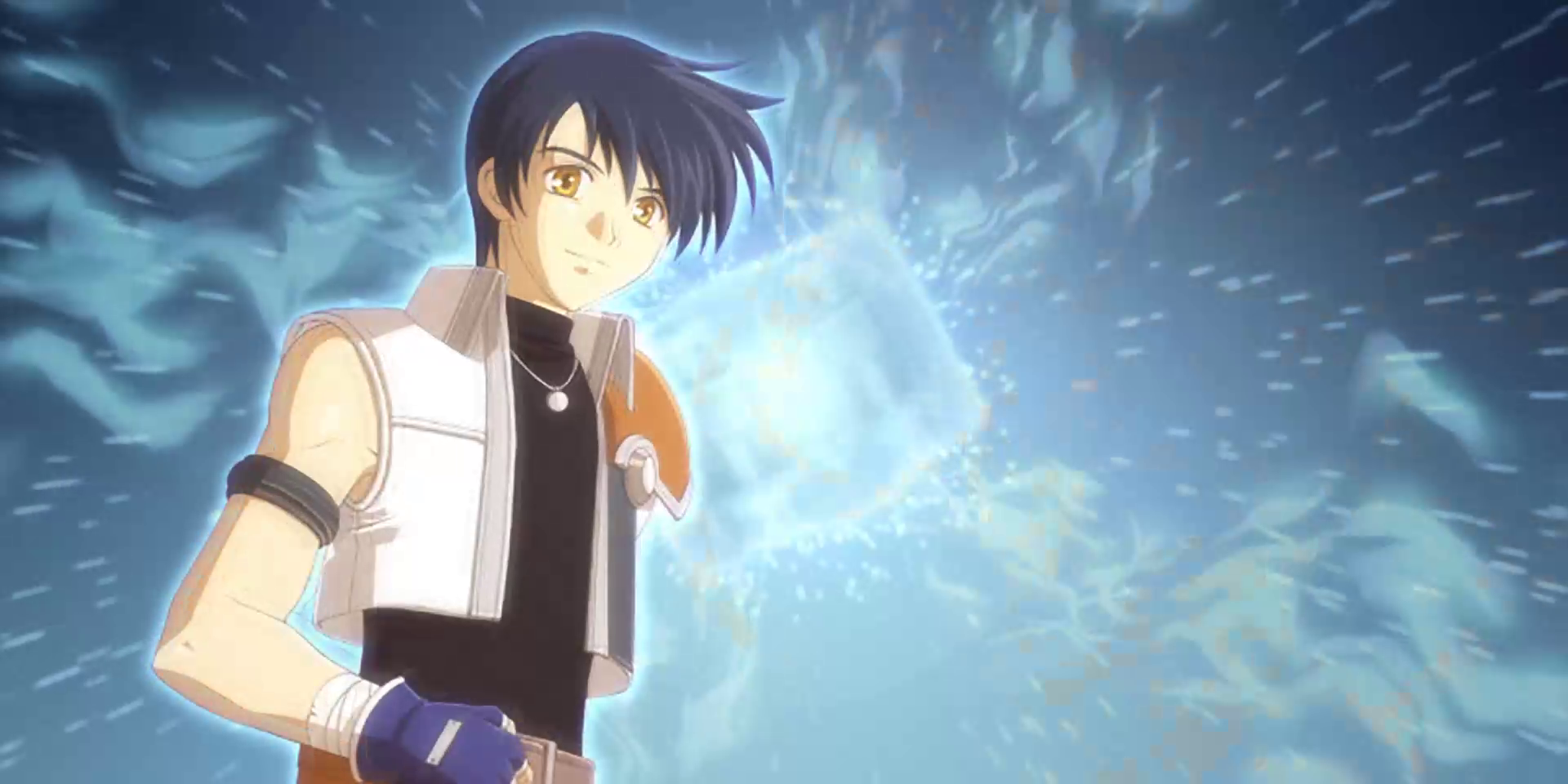 Opening screenshot