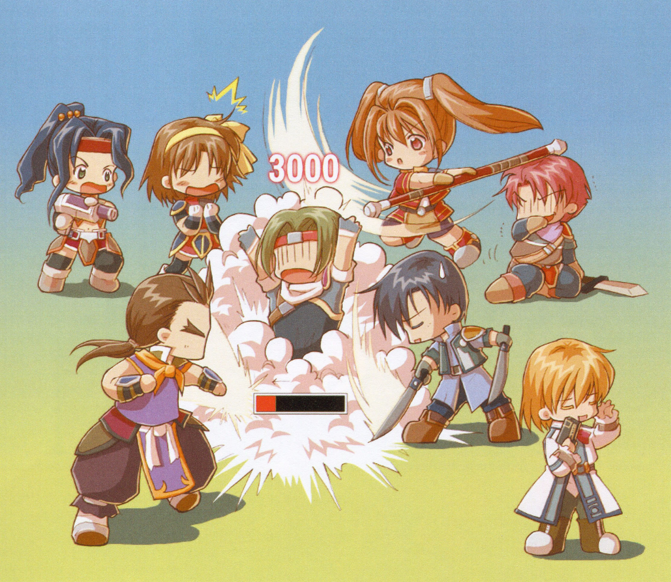Official artwork