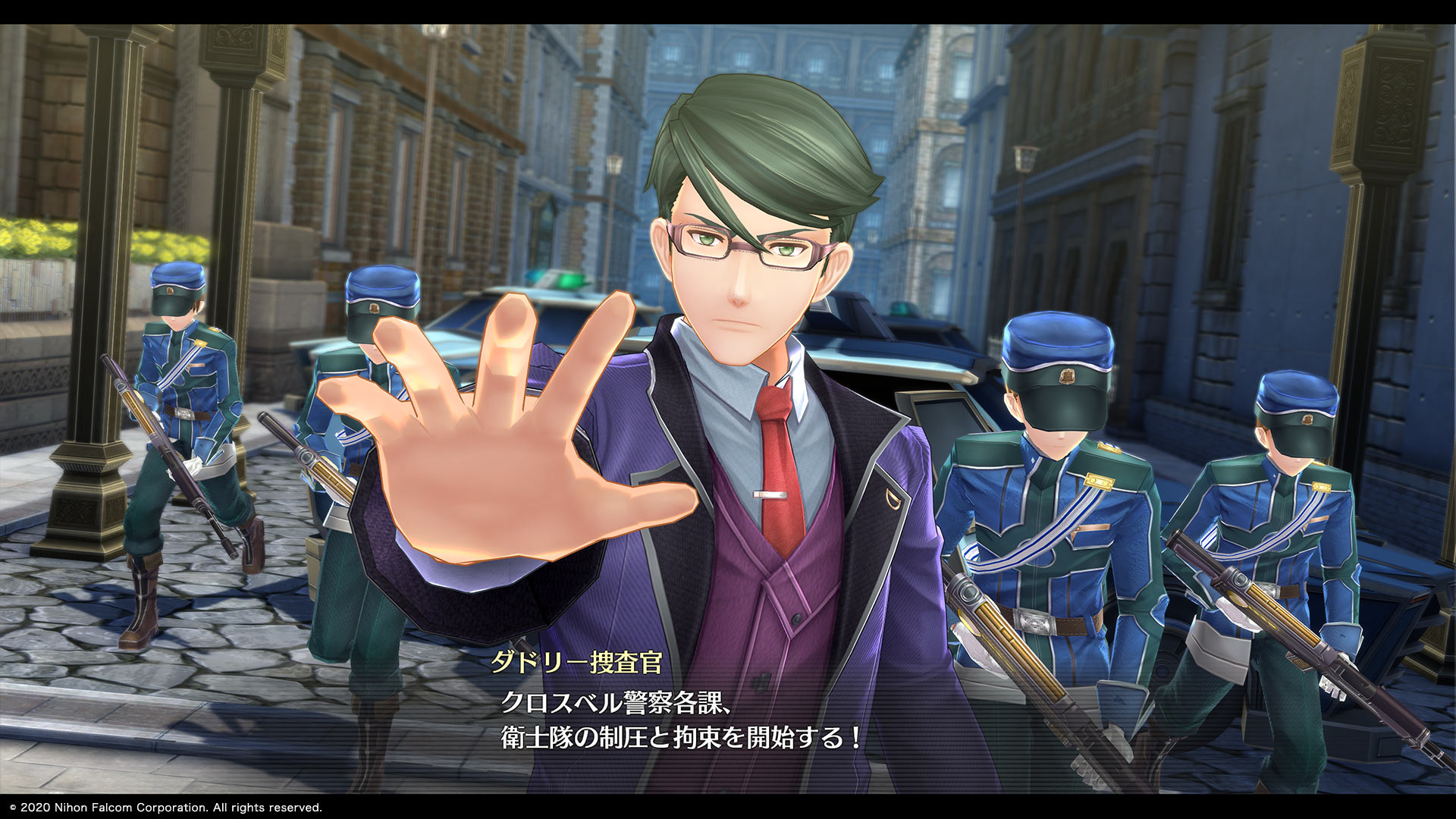 Promotional Screenshot of Dudley