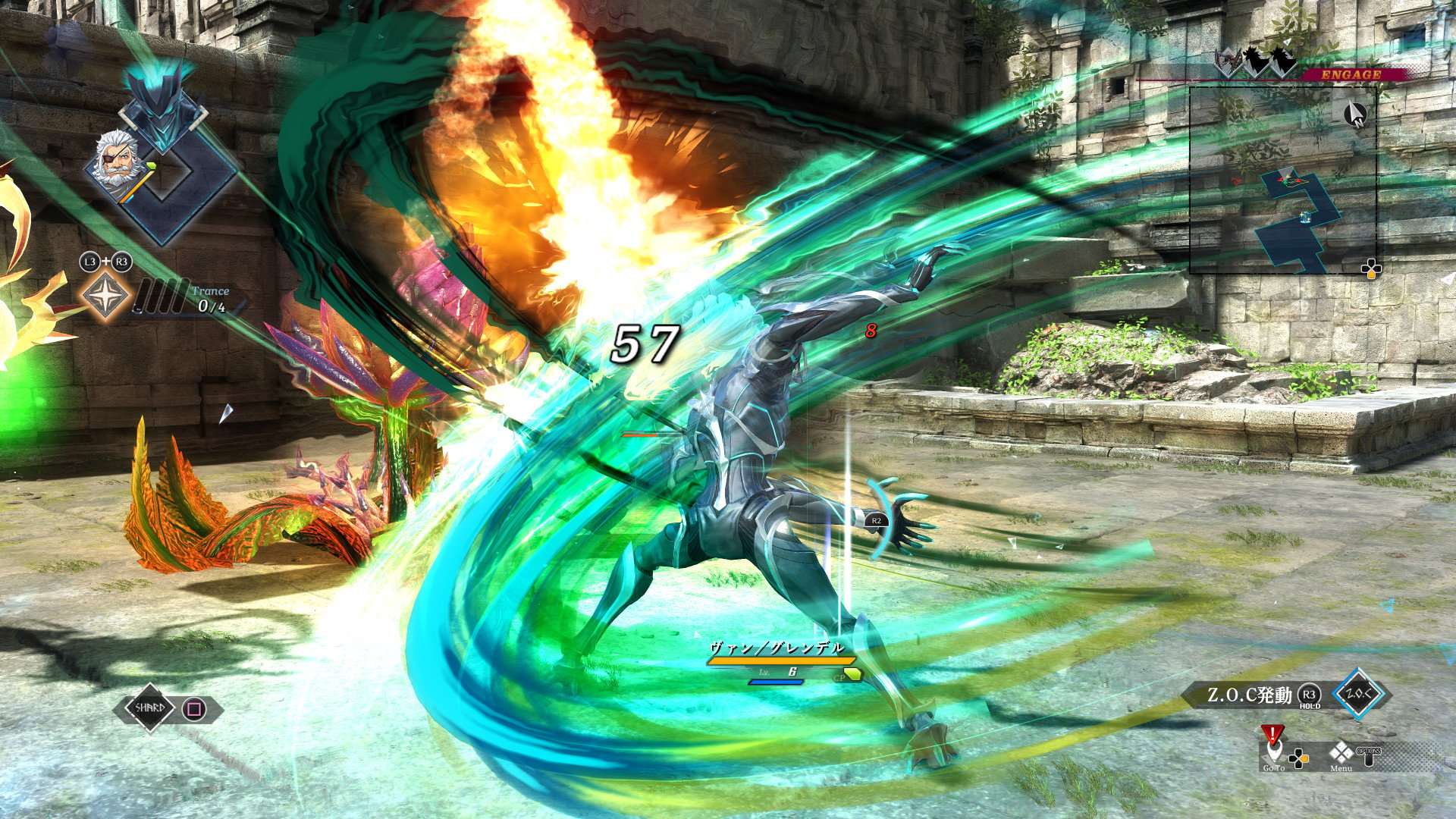 Gameplay screenshot - Awakening
