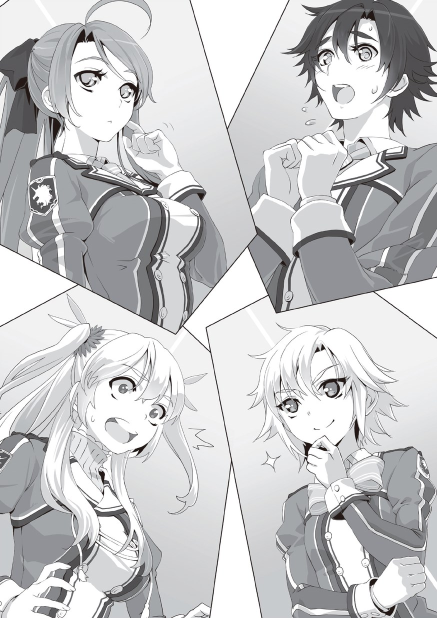 Mental Cross Link