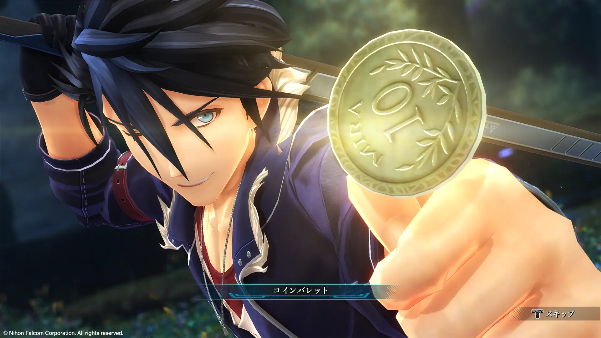 Promotional screenshot of Van Arkride