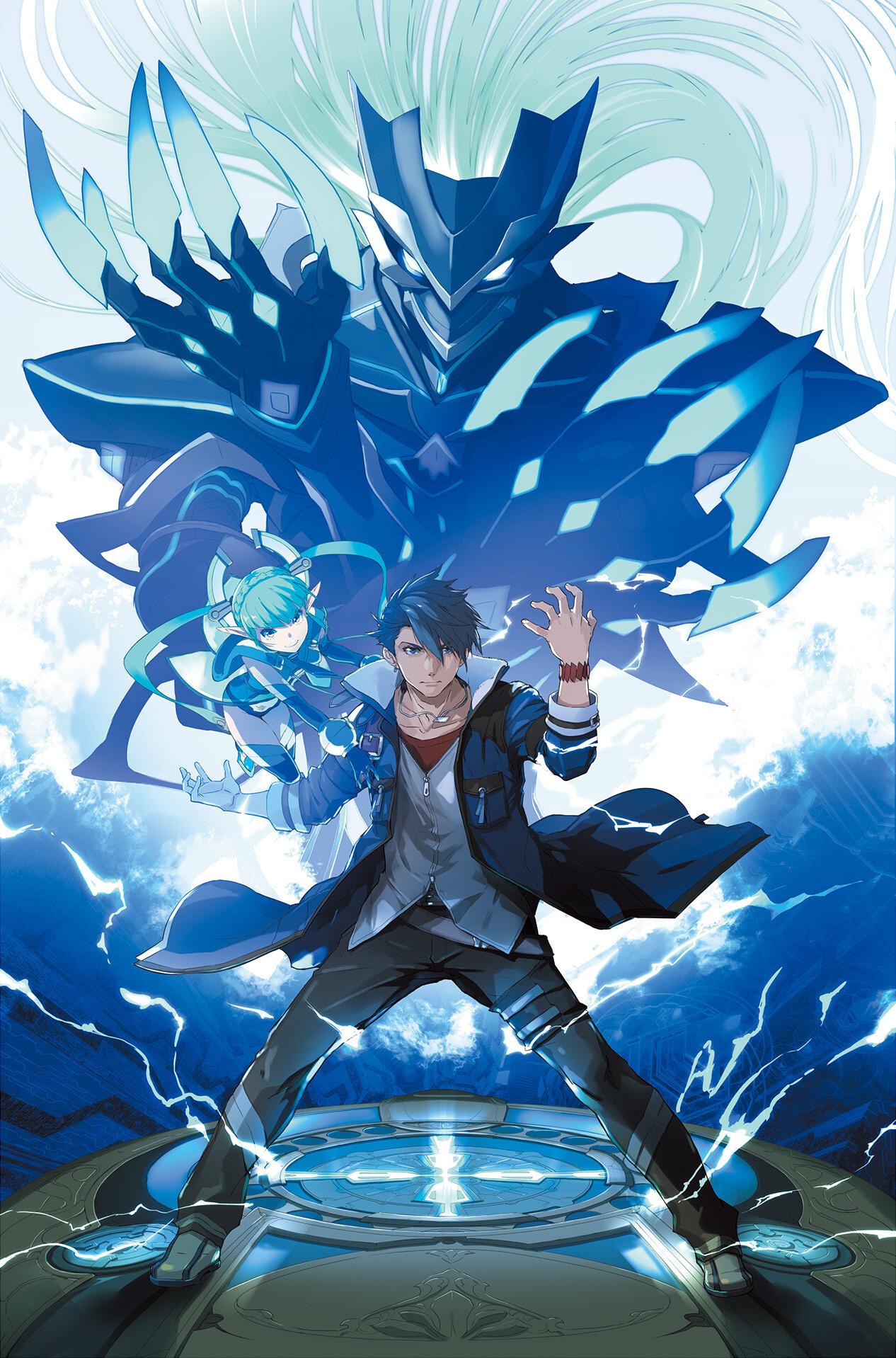 Key visual