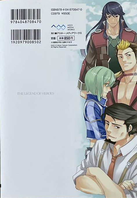 Trails from Zero Vol 1