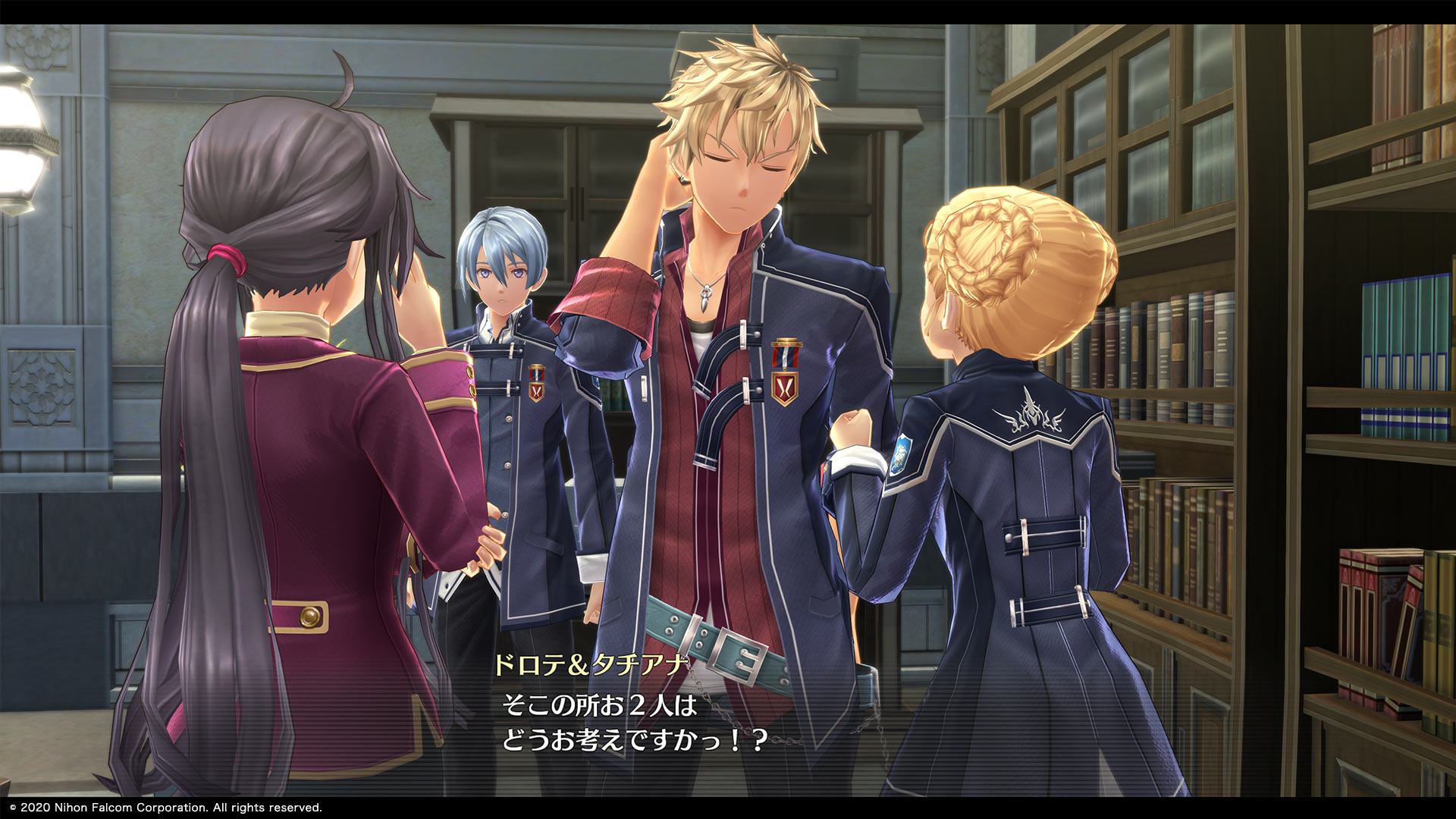 Promotional Screenshot of Ash with Dorothee, Tatiana and Kurt Vander.