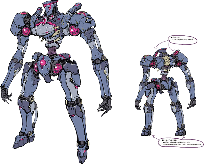Sorge, concept art
