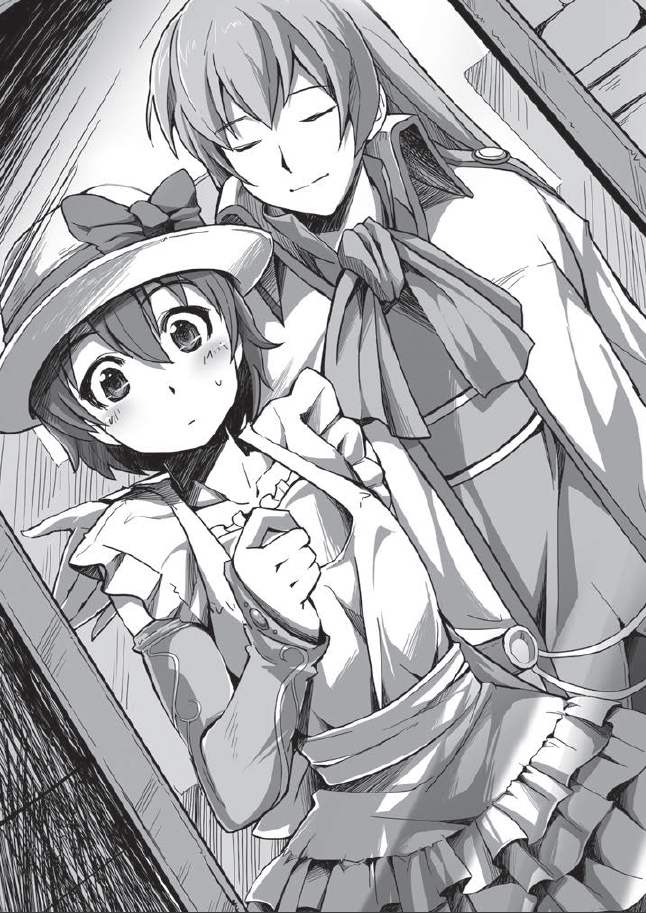 I'll Have a Tea Party with You Light Novel