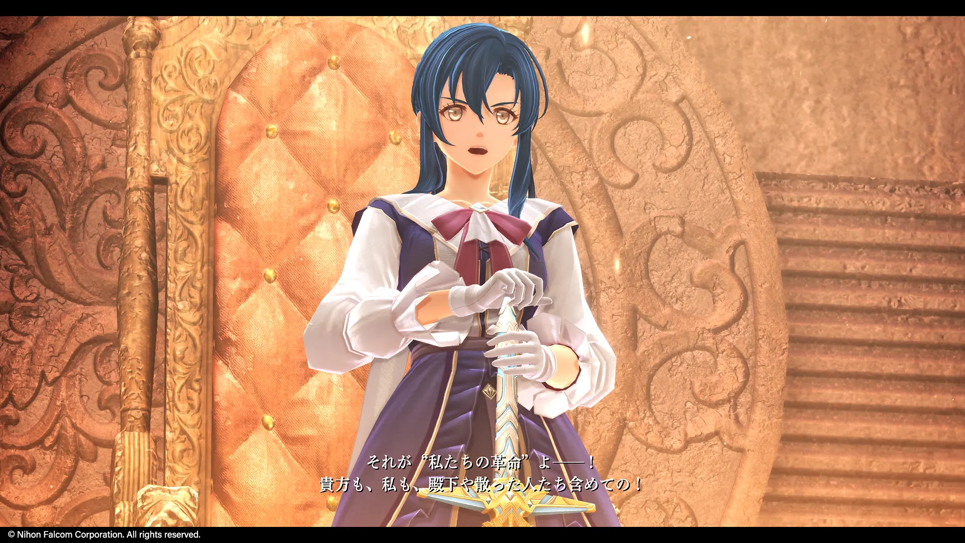 Promotional screenshot of Nina Fenly