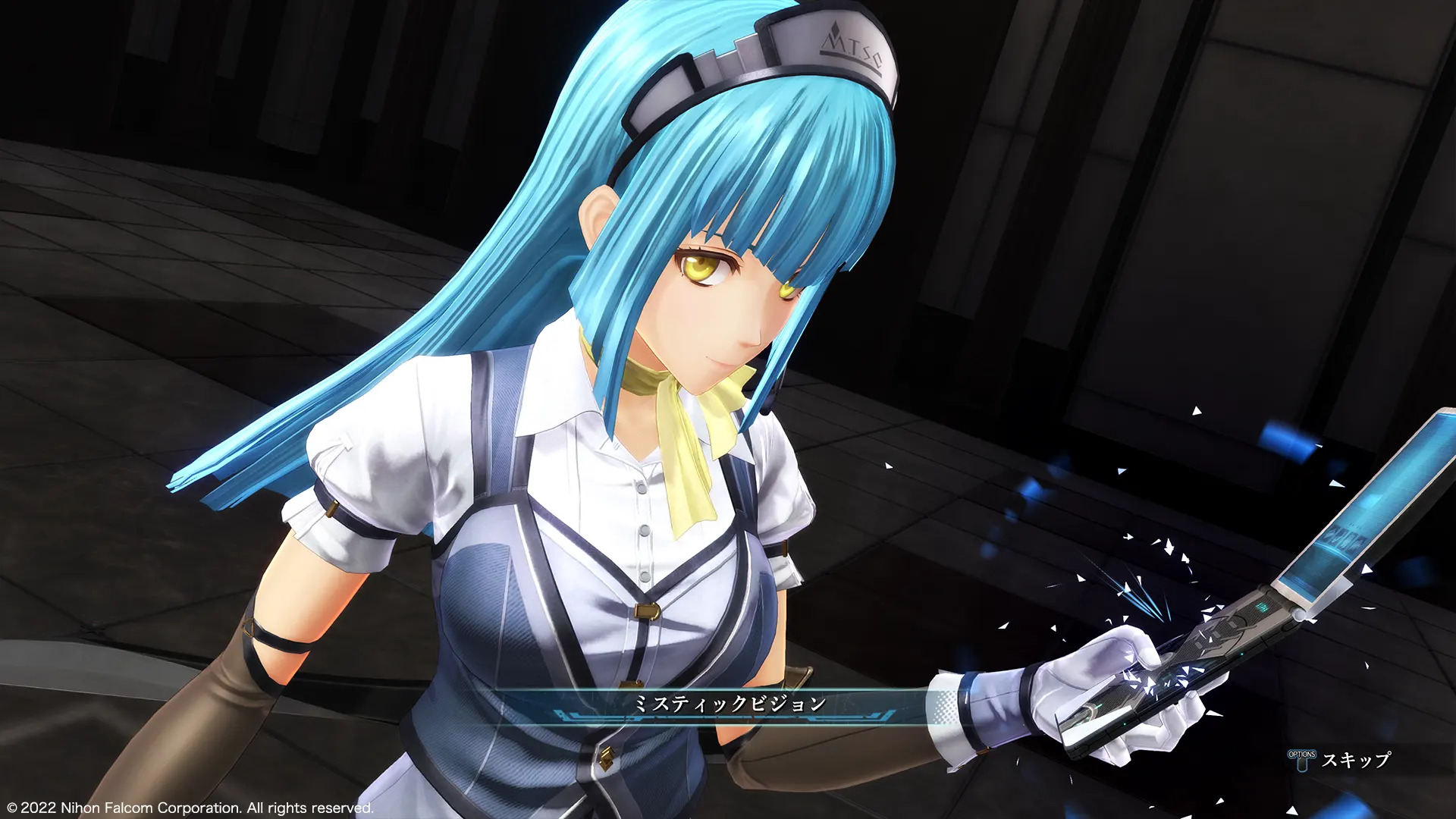 Promotional screenshot