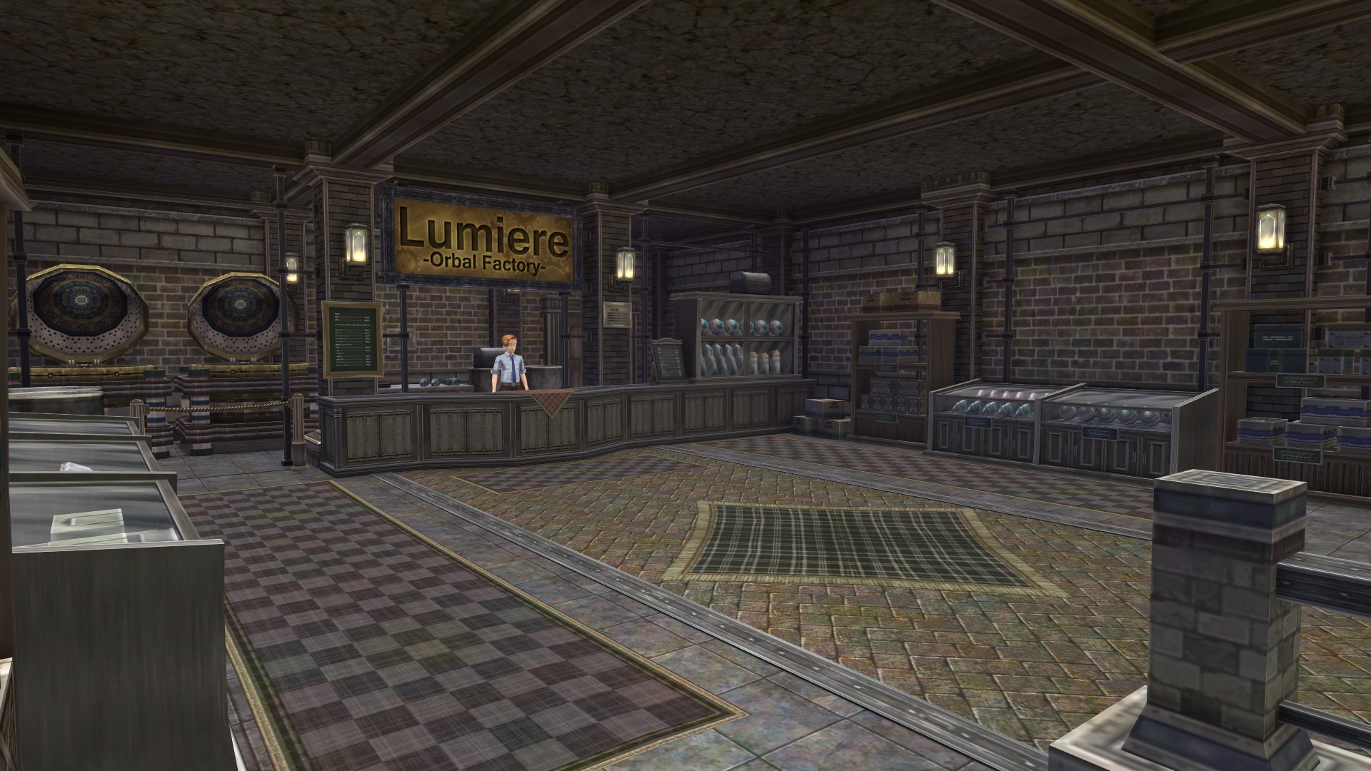 Lumiere Orbal Factory Interior