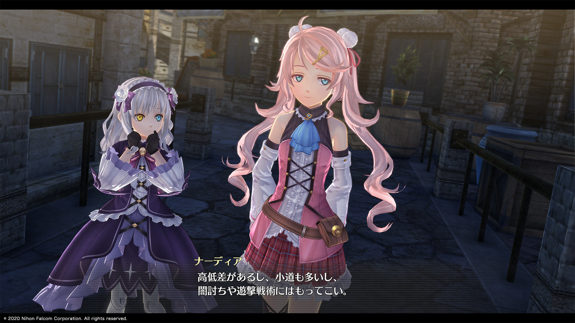 Promotional screenshot of Nadia with Lapis Rosenberg