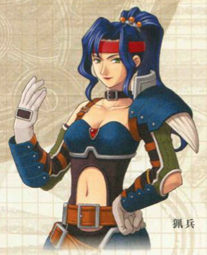Carna as a jaeger