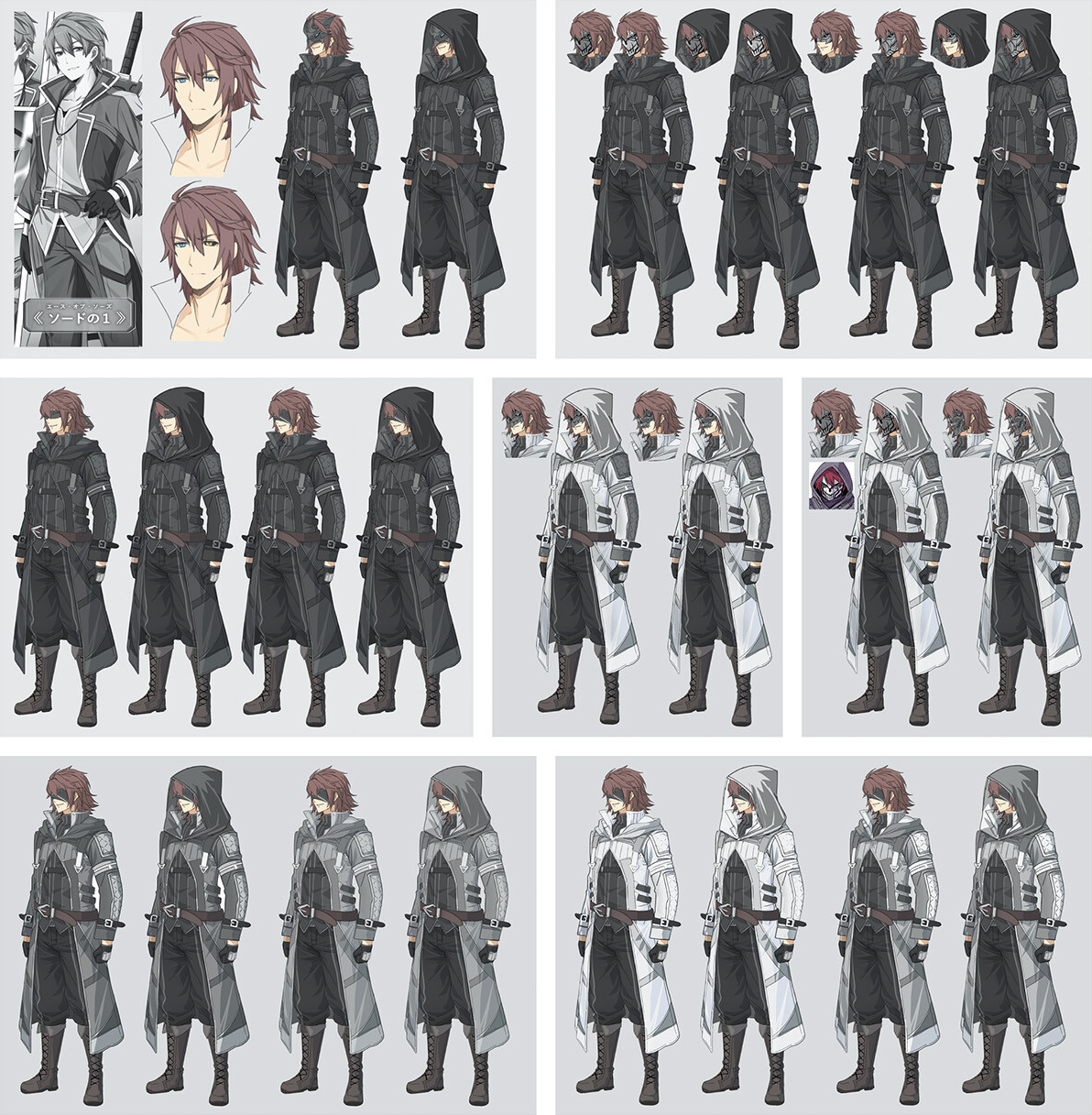 Concept art
