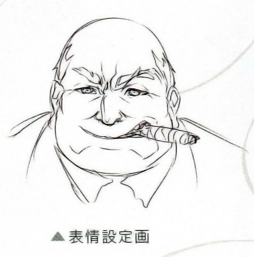 Concept sketch