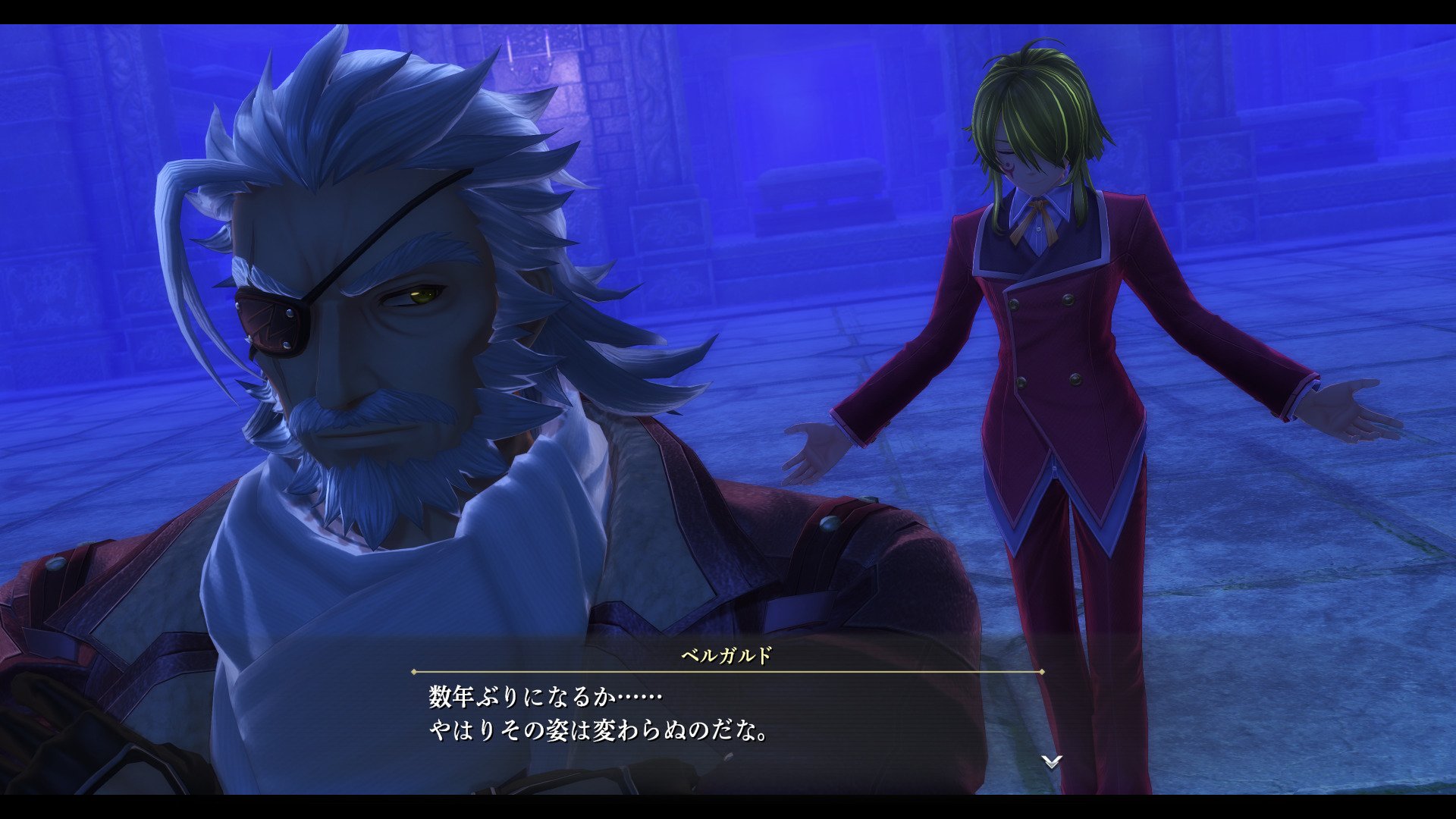 Announcement screenshot