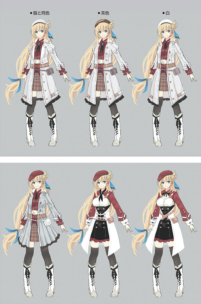 Concept art