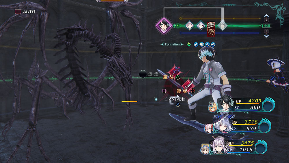 Varnir of the Dragon Star Ecdysis of the Dragon