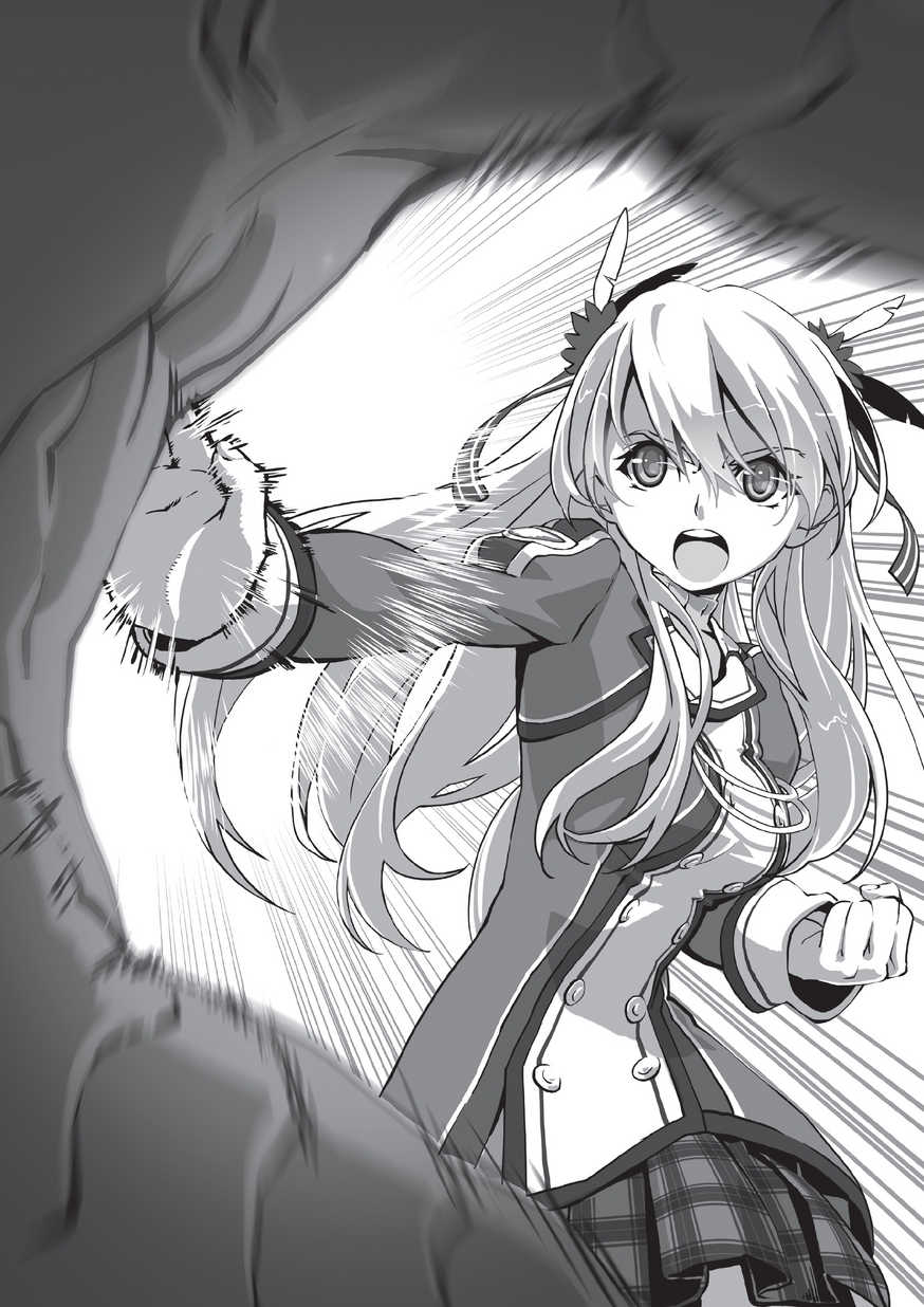 Mental Cross Link by Kusanagi Aki