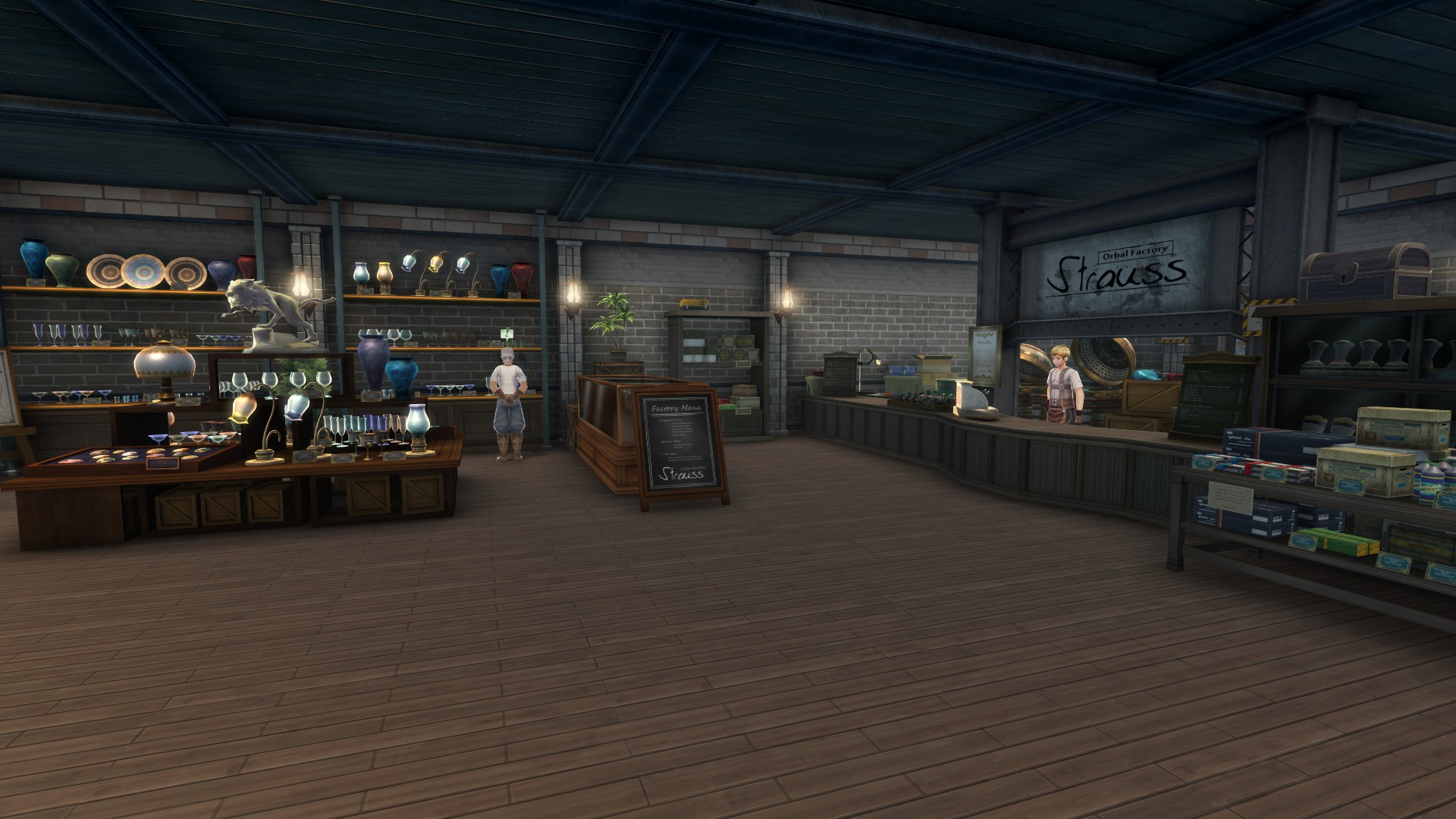 Orbal Factory - Strauss Interior