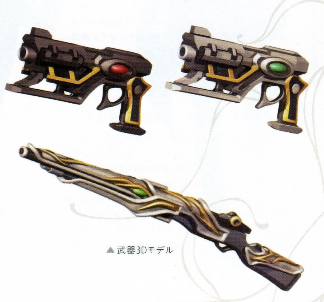 Concept art for Elie's weapon.