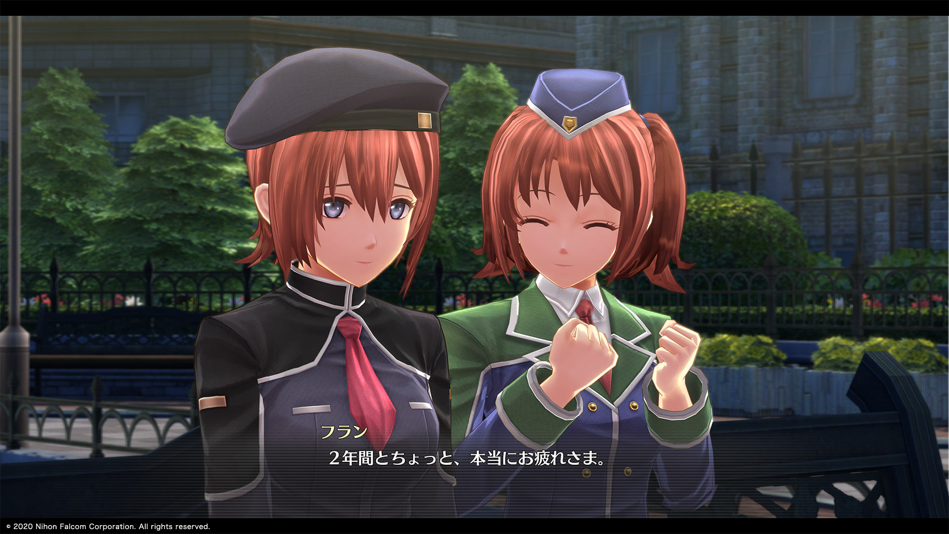 Promotional Screenshot of Fran with Noel Seeker