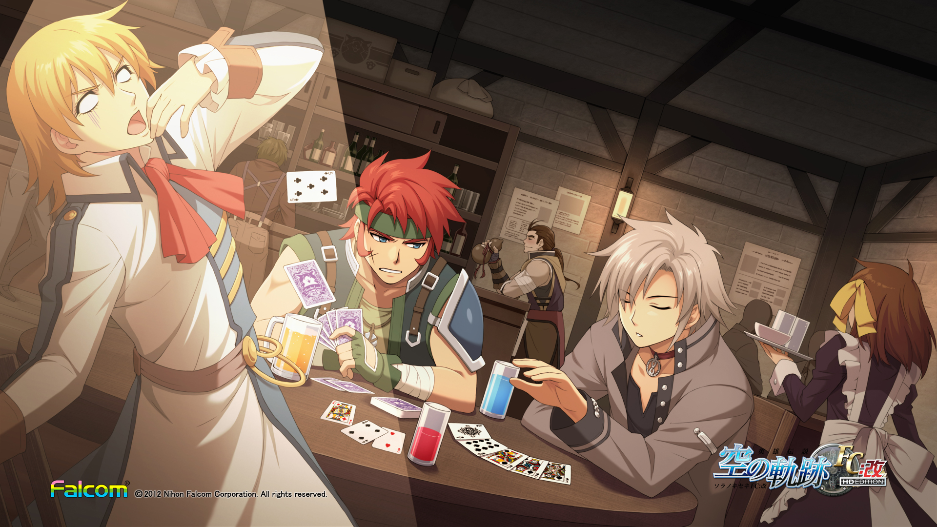 Official artwork (KAI)