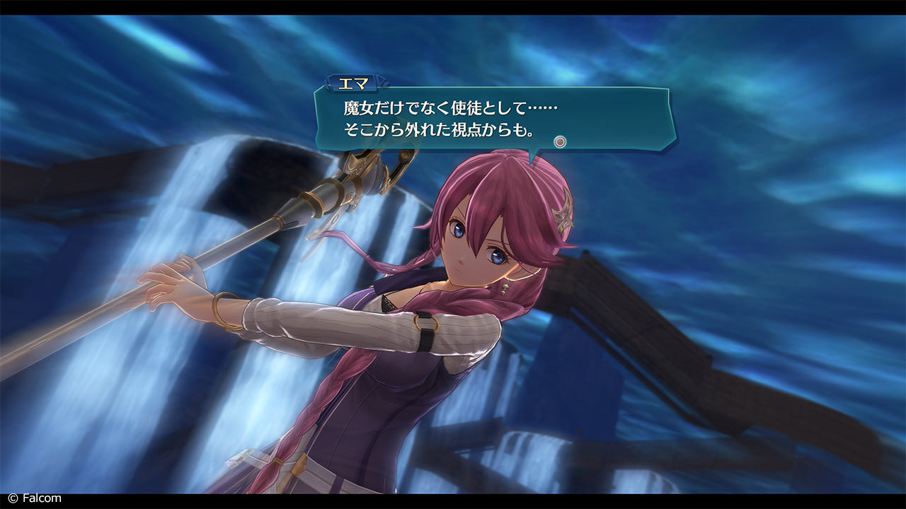 Pre-production screenshot