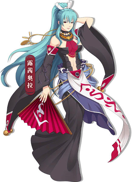 Sora no Kiseki OL
