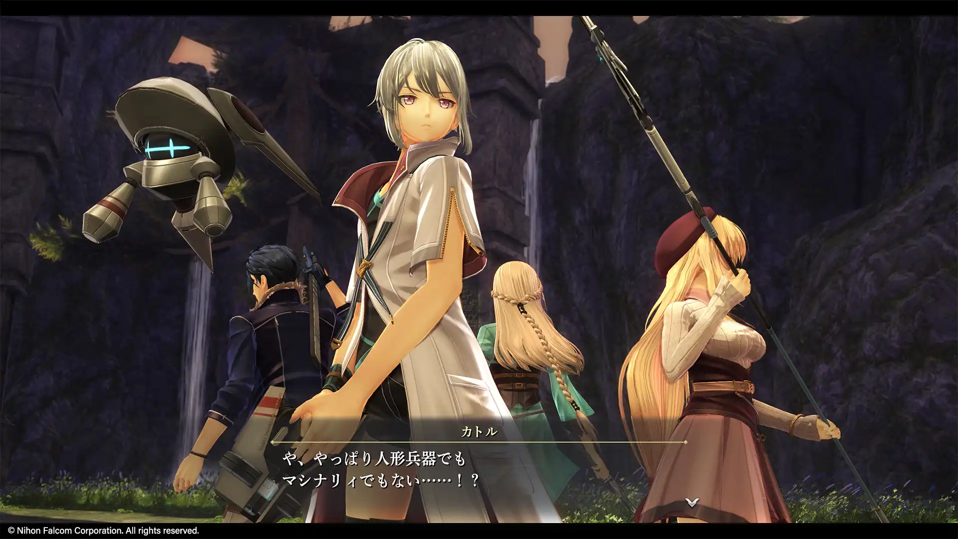 Promotional screenshot of Quatre Salision