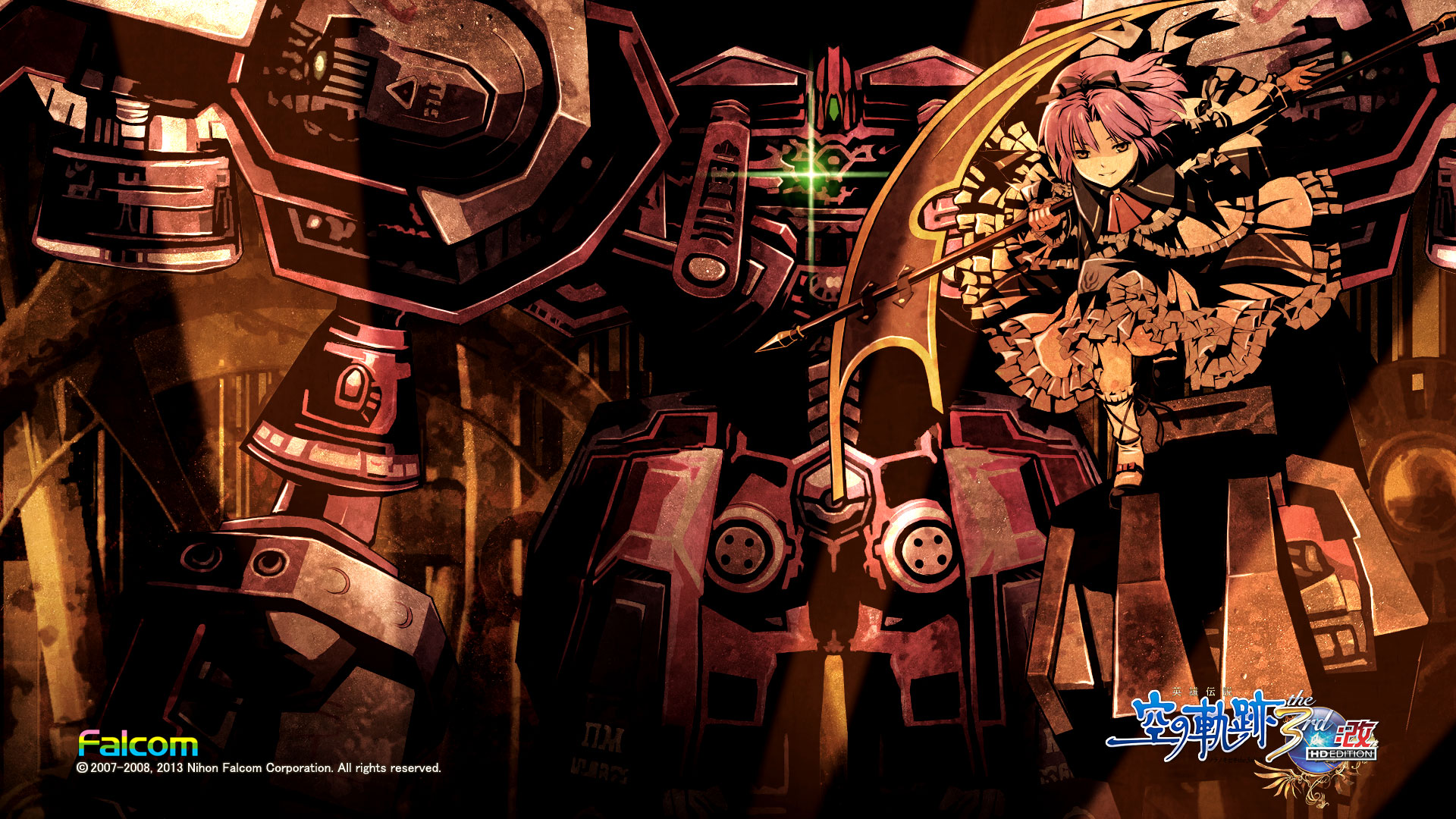 Official artwork (KAI)