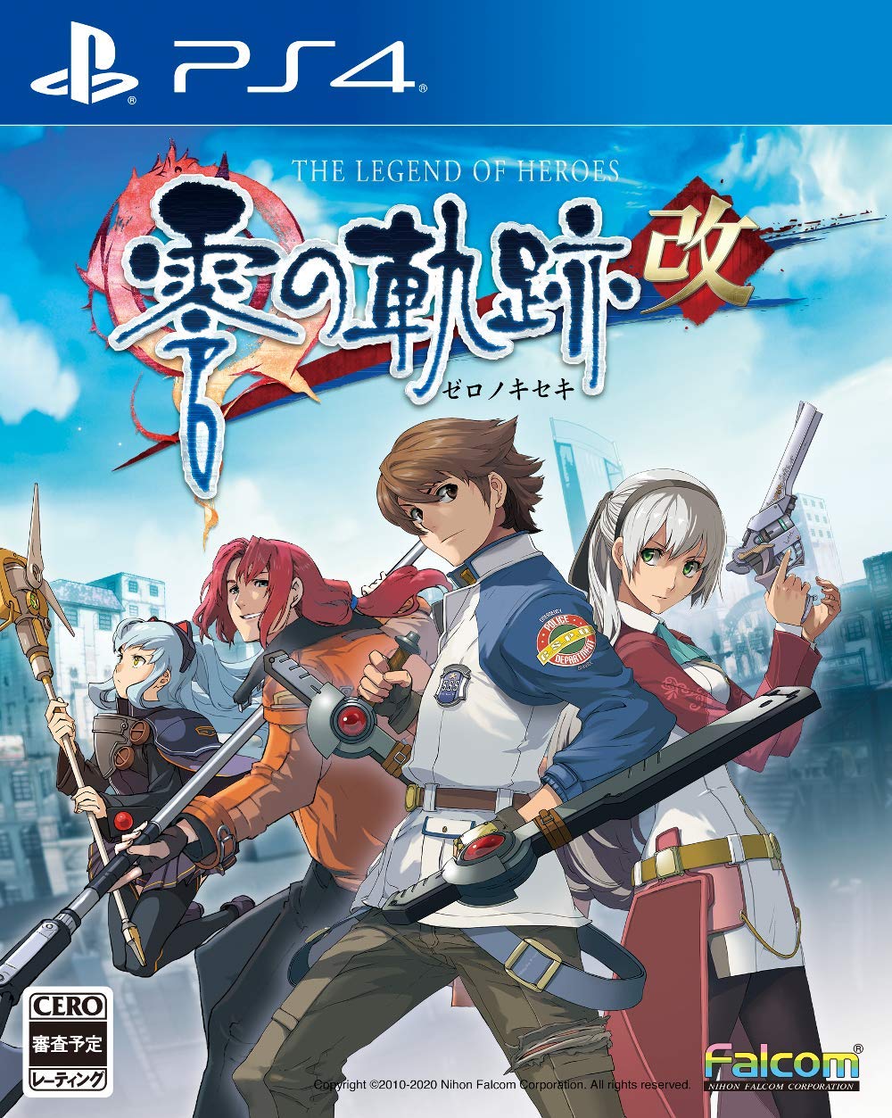 Trails from Zero PS4