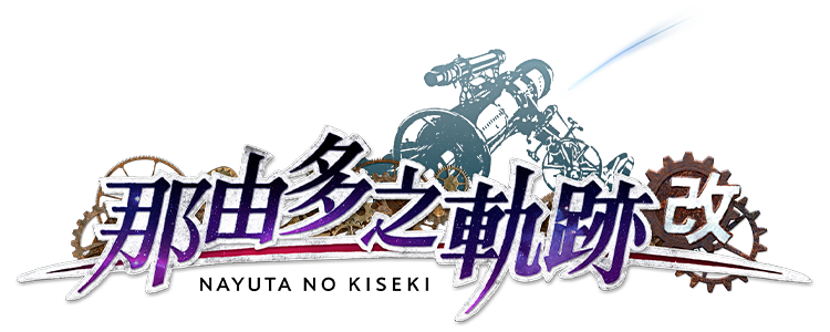 Nayuta Kai ZH