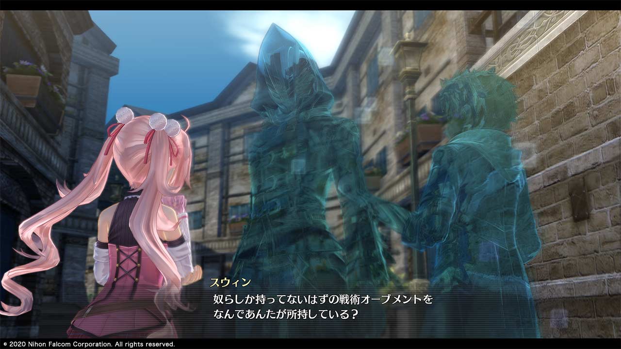 Promotional screenshot