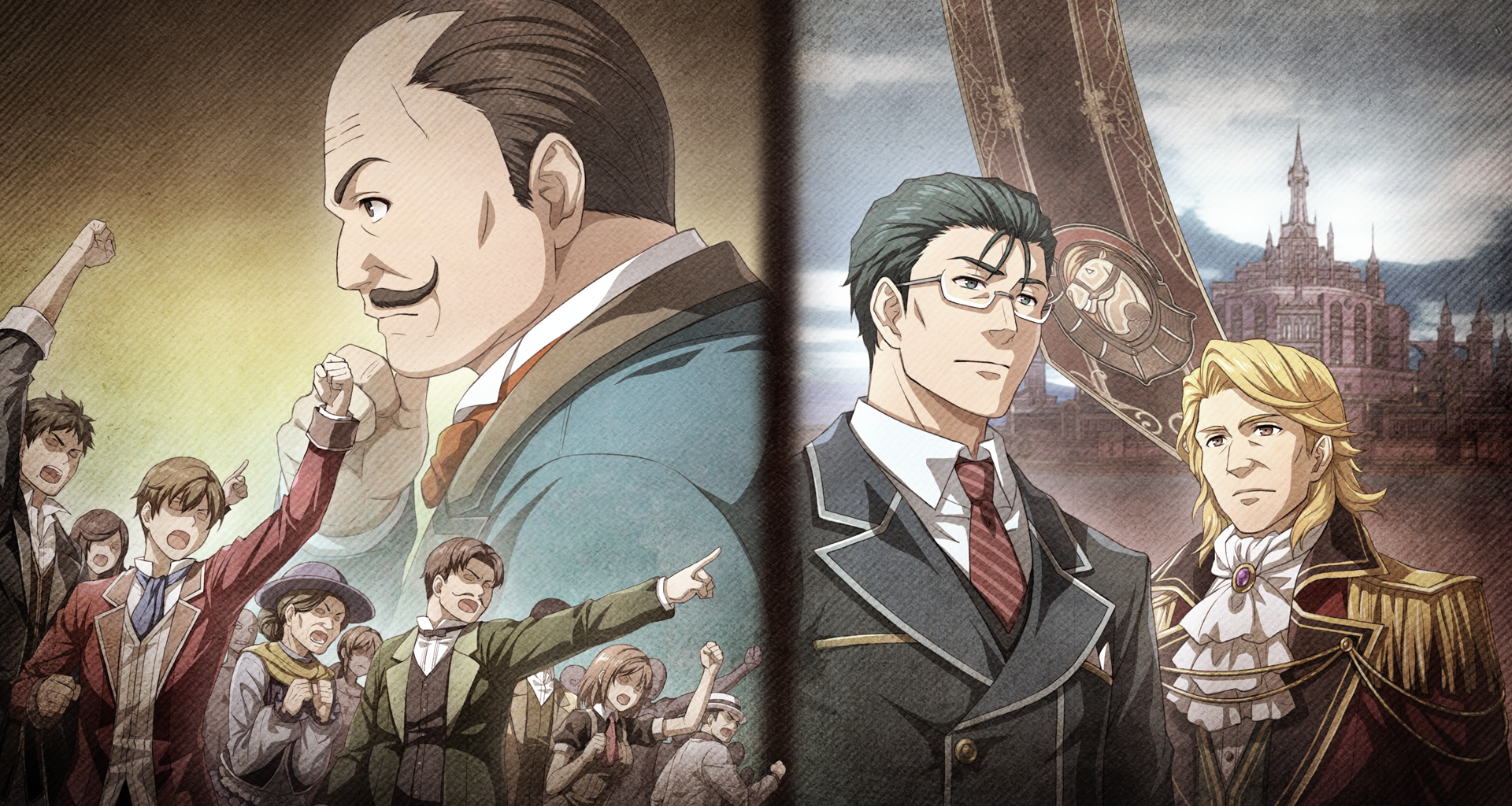 Ending visual