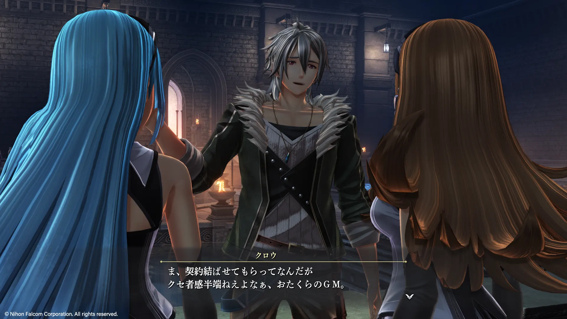 Promotional screenshot of Grim Garten