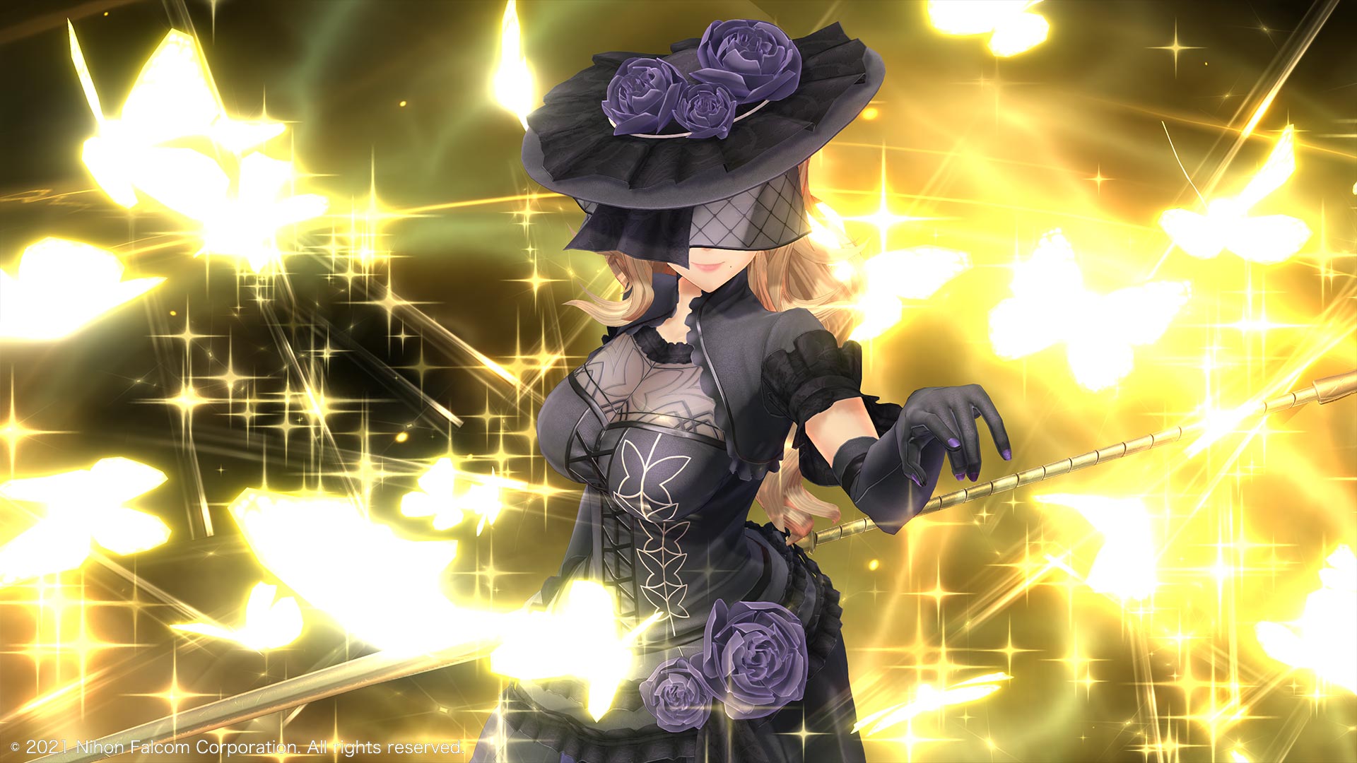 Promotional screenshot