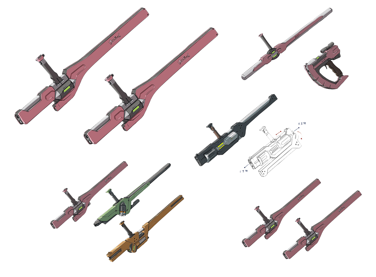 Gunbreakers