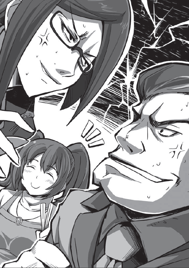 I'll Have a Tea Party with You Light Novel