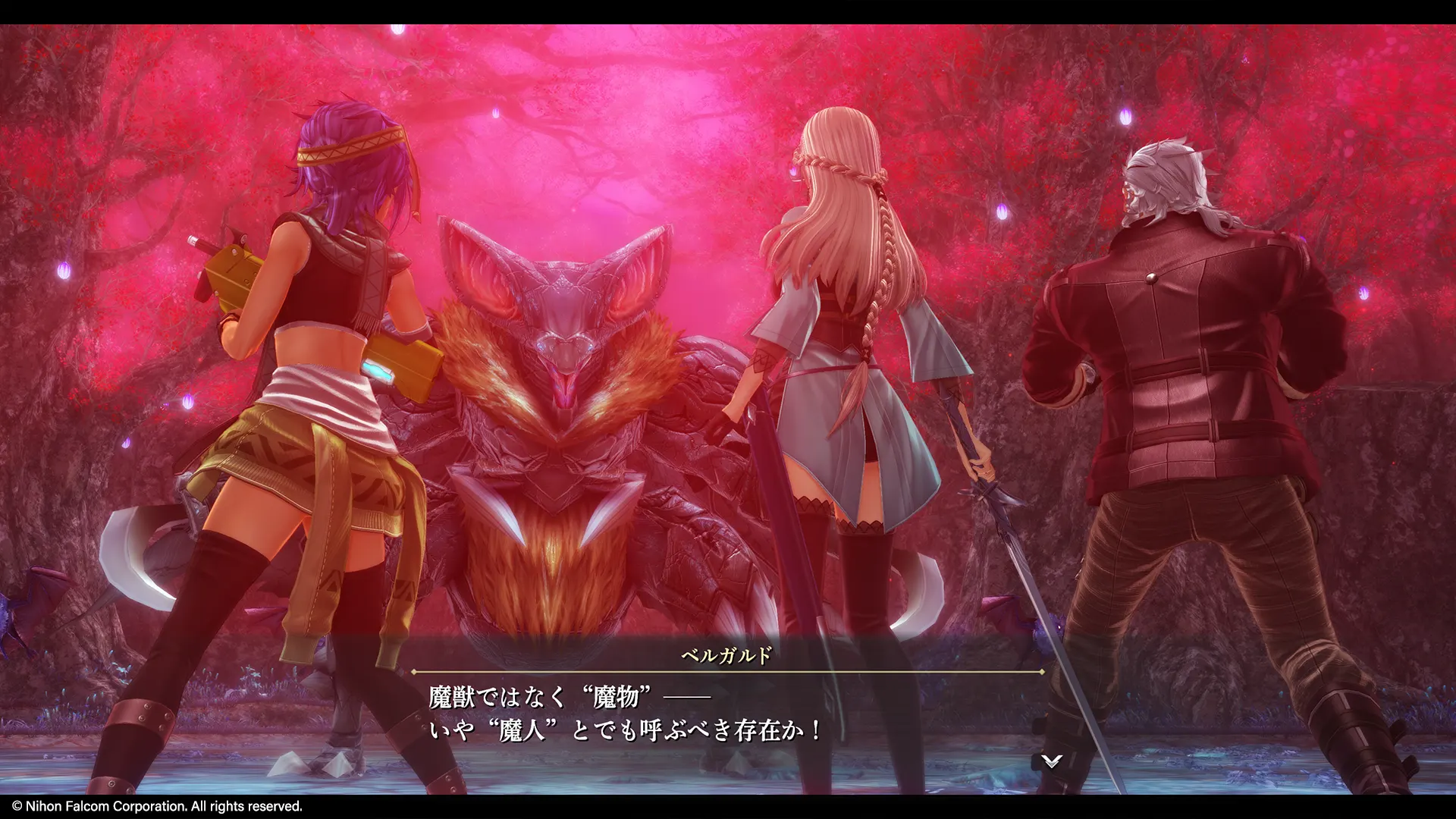 Promotional screenshot of Grim Garten