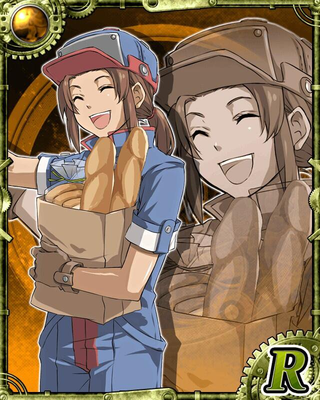 Yume